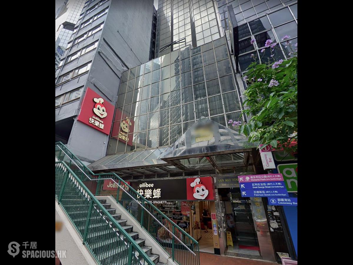 Causeway Bay - San Kei Tower 01