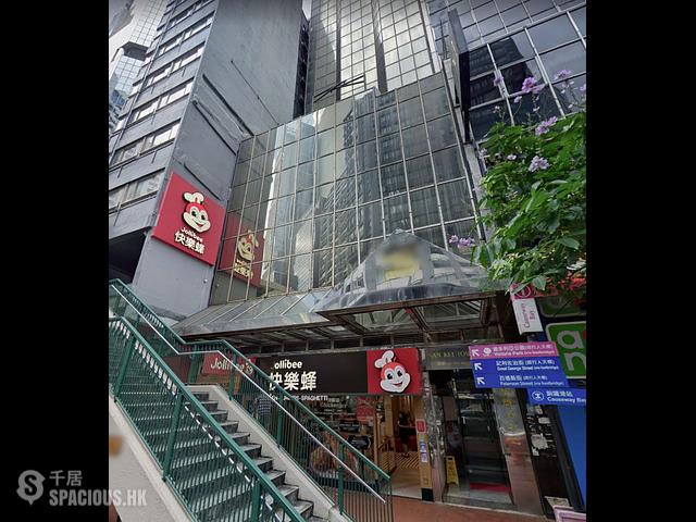 Causeway Bay - San Kei Tower 01