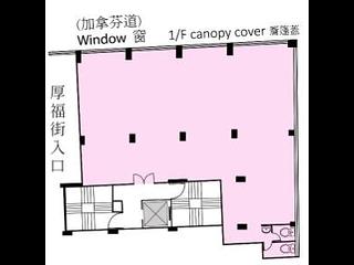 Tsim Sha Tsui - Savoy Mansion 02