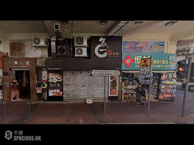 Prince Edward - Cheung (Cheong) Ling Mansion 01