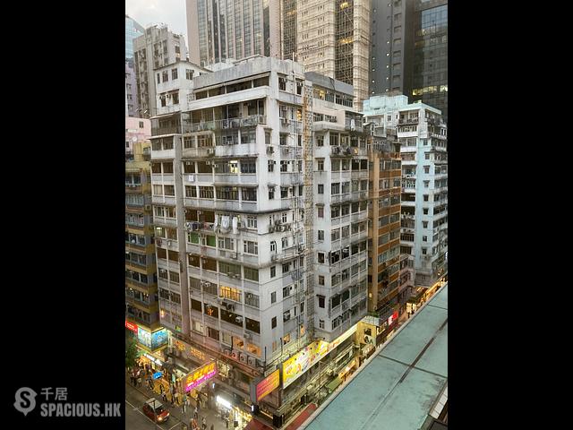 Wan Chai - Fortune Building 01