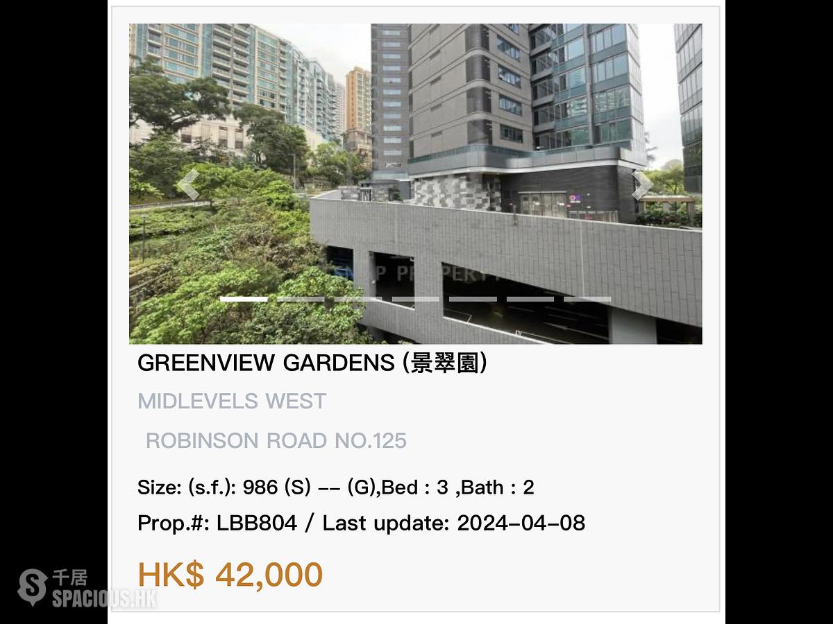 Mid Levels West - Greenview Gardens 01