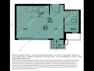 白石角 - 云滙1期5座 05