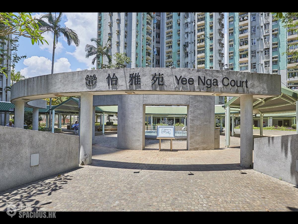Tai Po - Yee Nga Court Yee Lai House (Block A) 01