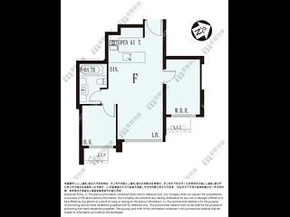 Lohas Park - Lohas Park Phase 8 Sea To Sky Block 1 03