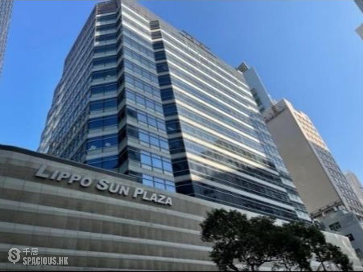 Tsim Sha Tsui - Lippo Sun Plaza 01