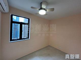 Fortress Hill - Kwong Chiu Terrace Block A 07