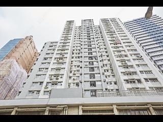 Wan Chai - Kwong Sang Hong Building Block D 11