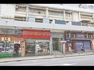 Wan Chai - Kwong Sang Hong Building Block D 12