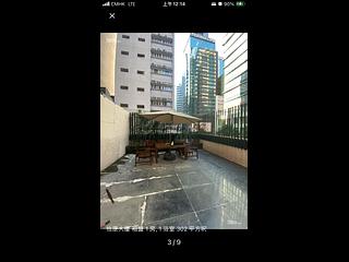 Wan Chai - Yee Hong Building 03
