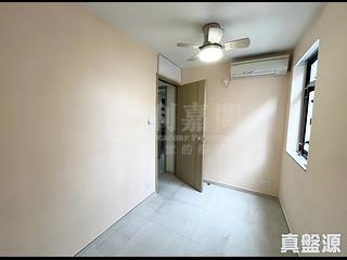 Fortress Hill - Kwong Chiu Terrace Block A 04