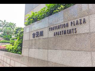 Wan Chai - Convention Plaza Apartments 15
