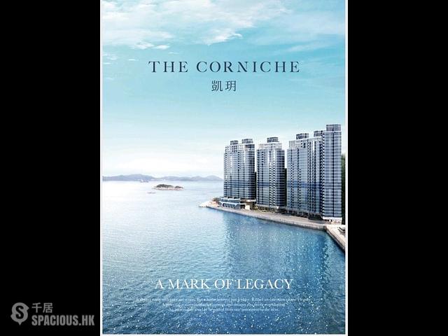 Ap Lei Chau - The Corniche Tower 2 01