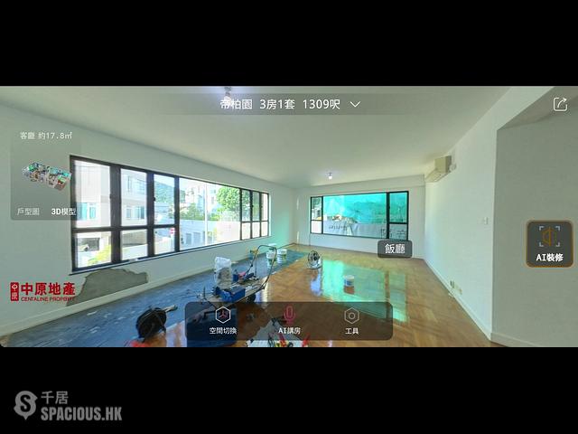 Pok Fu Lam - Regent Palisades Block 1 01