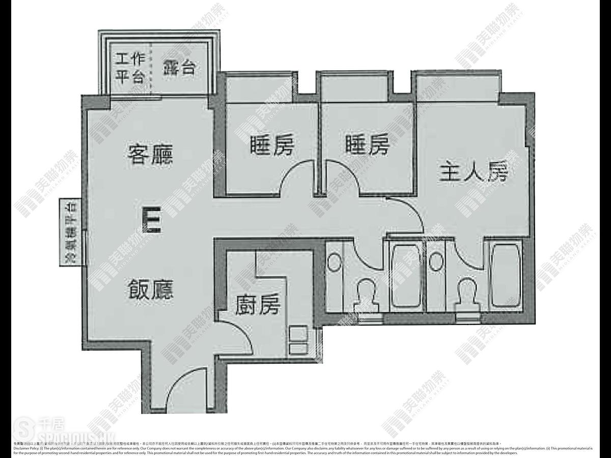 Wan Chai - The Zenith Phase 1 Block 3 01