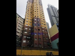 Sai Ying Pun - Wah Lee Building 02