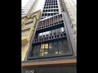 Sheung Wan - 121-123, Jervois Street 25