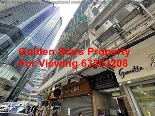 Causeway Bay - Hoi To Court 02