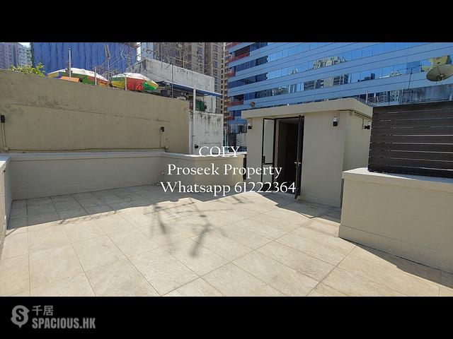 Central - Hollywood Road, 228-230 44