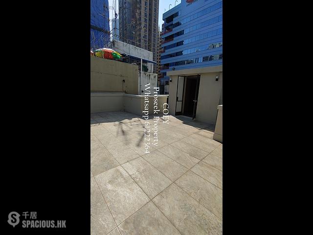 Central - Hollywood Road, 228-230 45