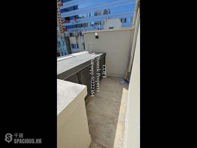 Central - Hollywood Road, 228-230 48