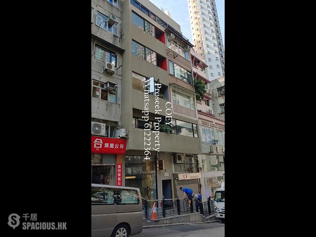 Central - Hollywood Road, 228-230 67
