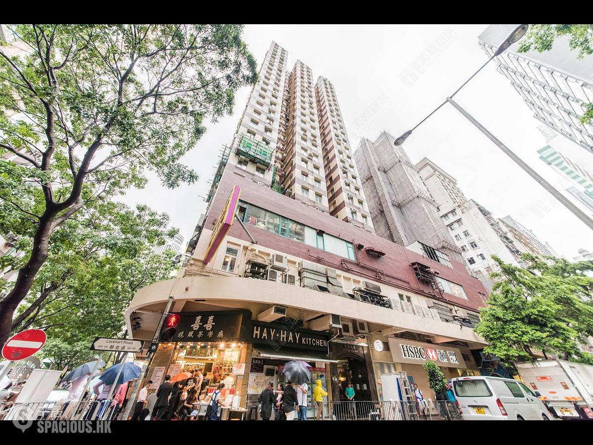 Wan Chai - Hay Wah Building 01