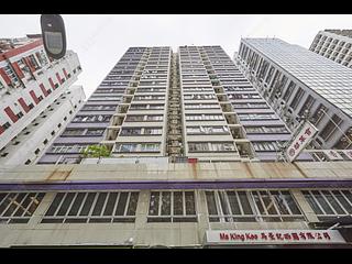 Wan Chai - Rialto Building 11