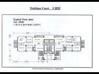Tai Hang - Trafalgar Court 04