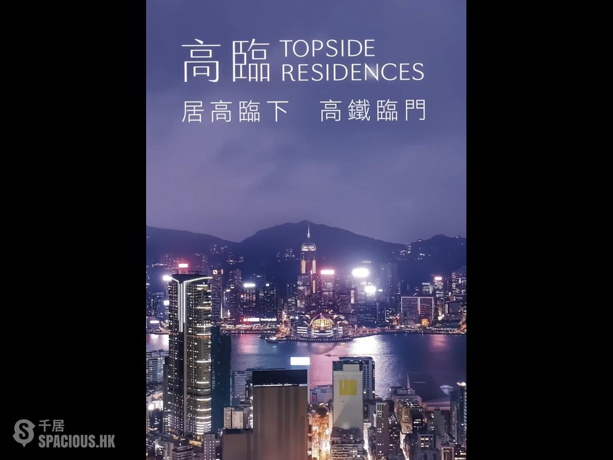 Jordan - Topside Residences 01