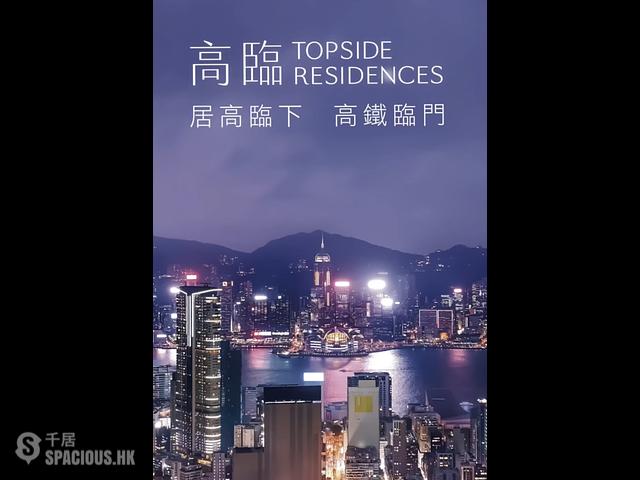 Jordan - Topside Residences 01