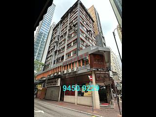 Sheung Wan - Kamcourt Building 17