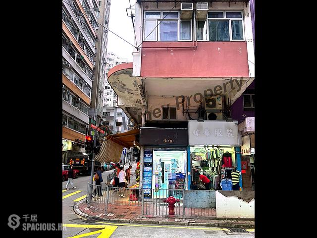 Sai Wan Ho - 210, Shau Kei Wan Road 01