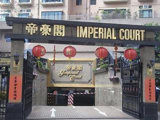 Mid Levels West - Imperial Court Block C 16