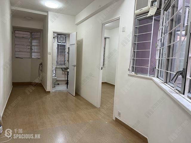 Causeway Bay - Giok San Building 01