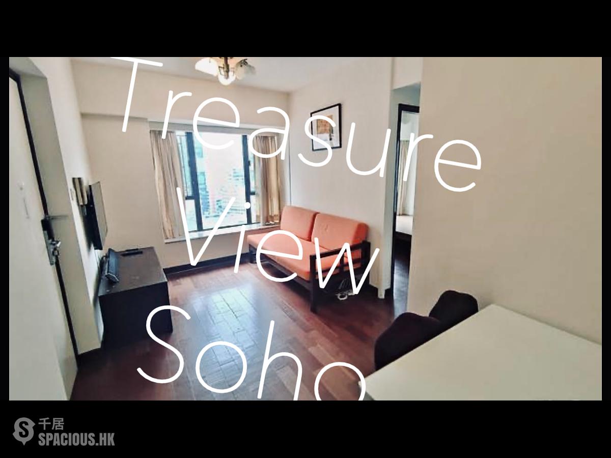 苏豪 - Treasure View（苏豪） 01