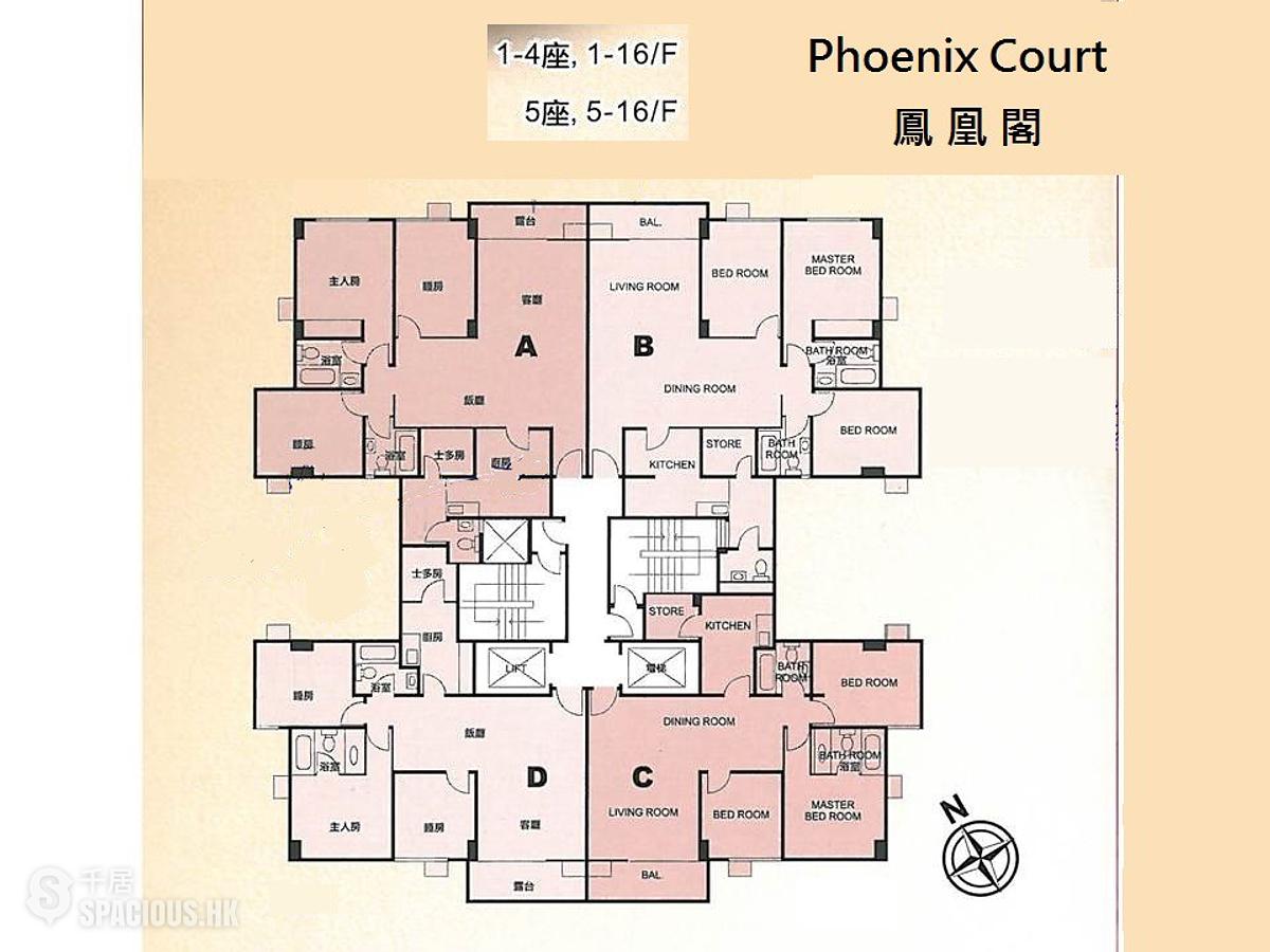 Wan Chai - Phoenix Court Block 2 01