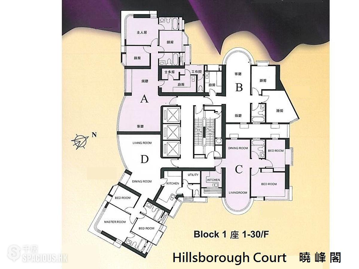 Mid Levels Central - Hillsborough Court Block 1 01