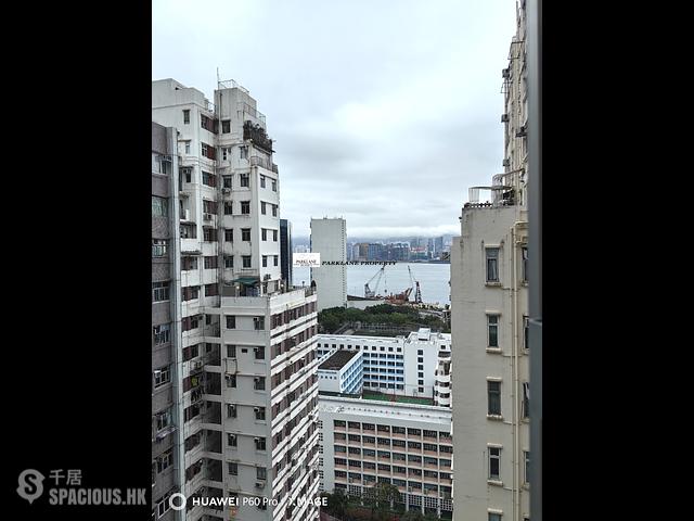 Quarry Bay - Ka Wing Building 01