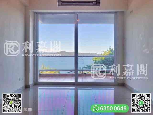 Clear Water Bay - Fullway Garden 14