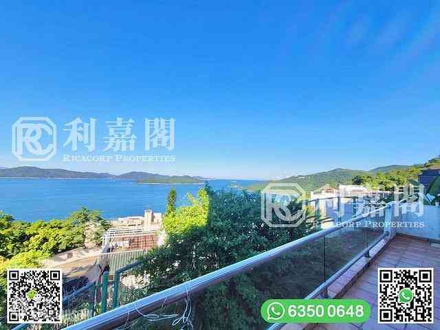 Clear Water Bay - Fullway Garden 13