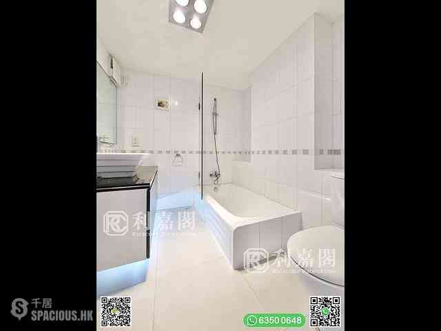 Clear Water Bay - Fullway Garden 11