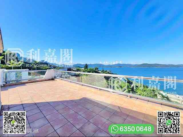 Clear Water Bay - Fullway Garden 17