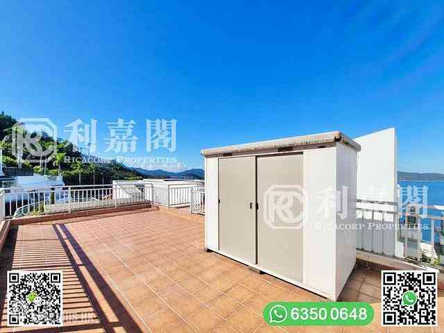 Clear Water Bay - Fullway Garden 18