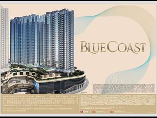 Wong Chuk Hang - The Southside Phase 3B Blue Coast 05