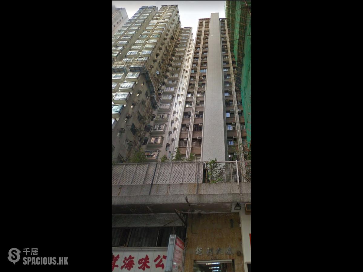Causeway Bay - Kui Lee Building 01