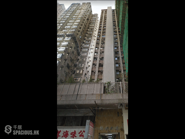 铜锣湾 - 钜利大厦 01