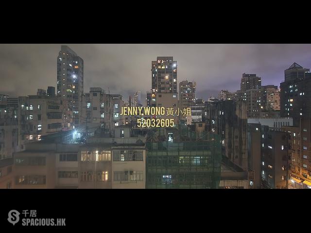 Jordan - Kwong Hing Building 01