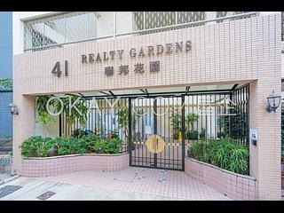 Mid Levels West - Realty Gardens 15