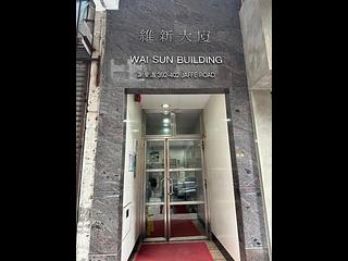 Wan Chai - Wai Sun Building 08